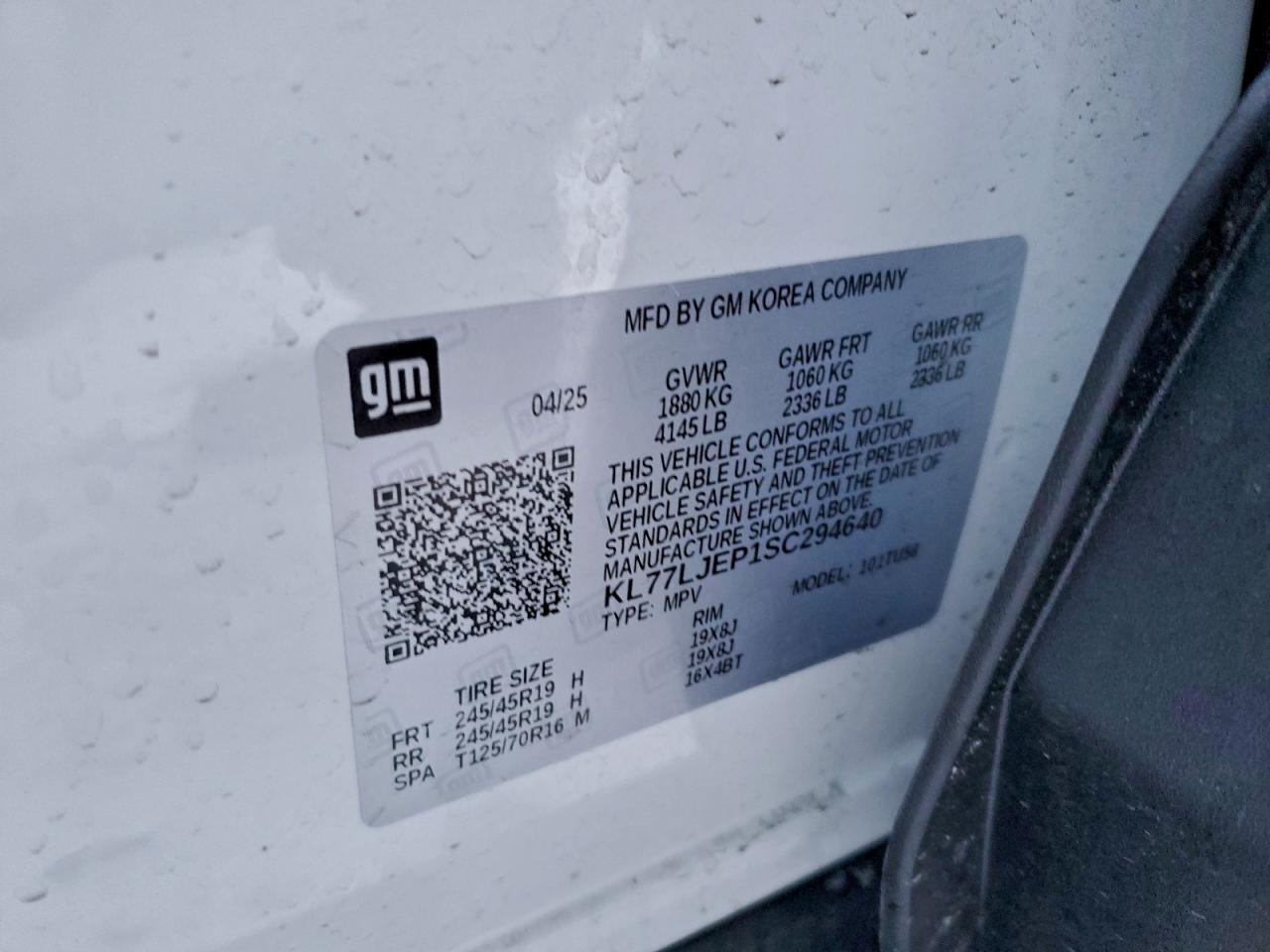 2025 CHEVROLET TRAX