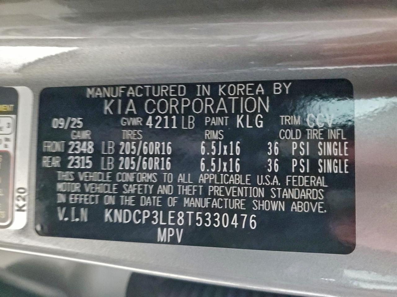 2026 KIA Niro