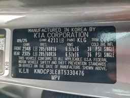 2026 KIA Niro