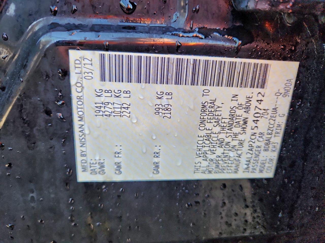 2012 NISSAN ALTIMA