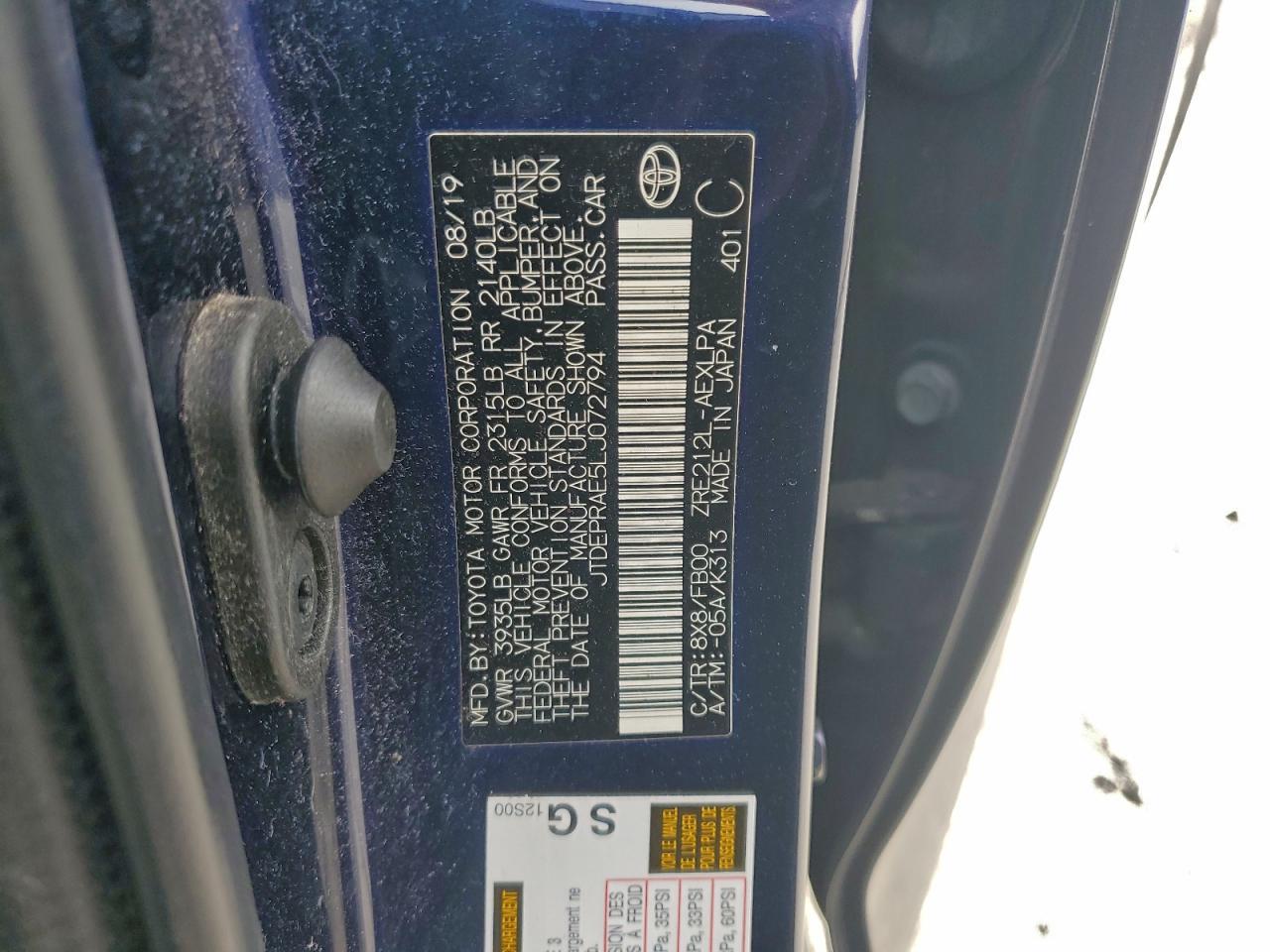 2020 TOYOTA COROLLA