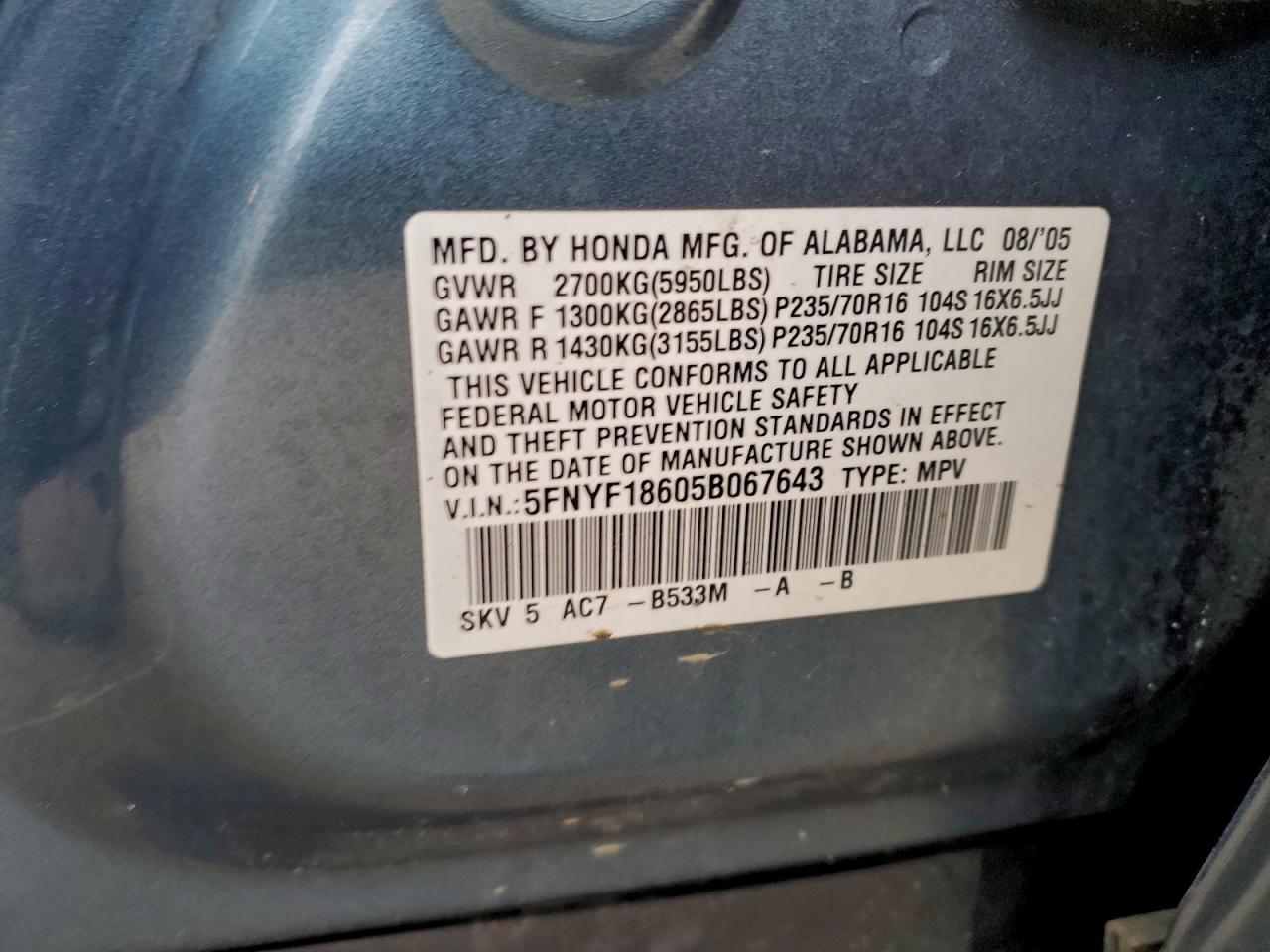 2005 HONDA PILOT