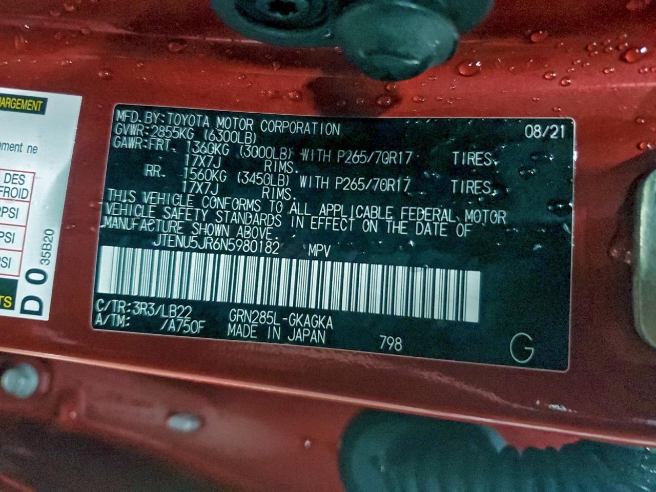 2022 TOYOTA 4Runner