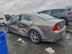 2012 CHEVROLET MALIBU