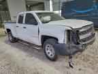 2016 CHEVROLET Silverado