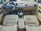 2006 HONDA CIVIC