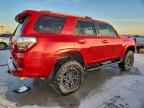 2020 TOYOTA 4Runner