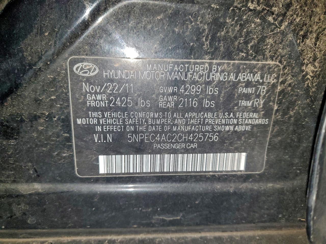 2012 HYUNDAI SONATA