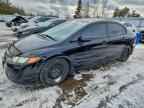 2006 HONDA CIVIC