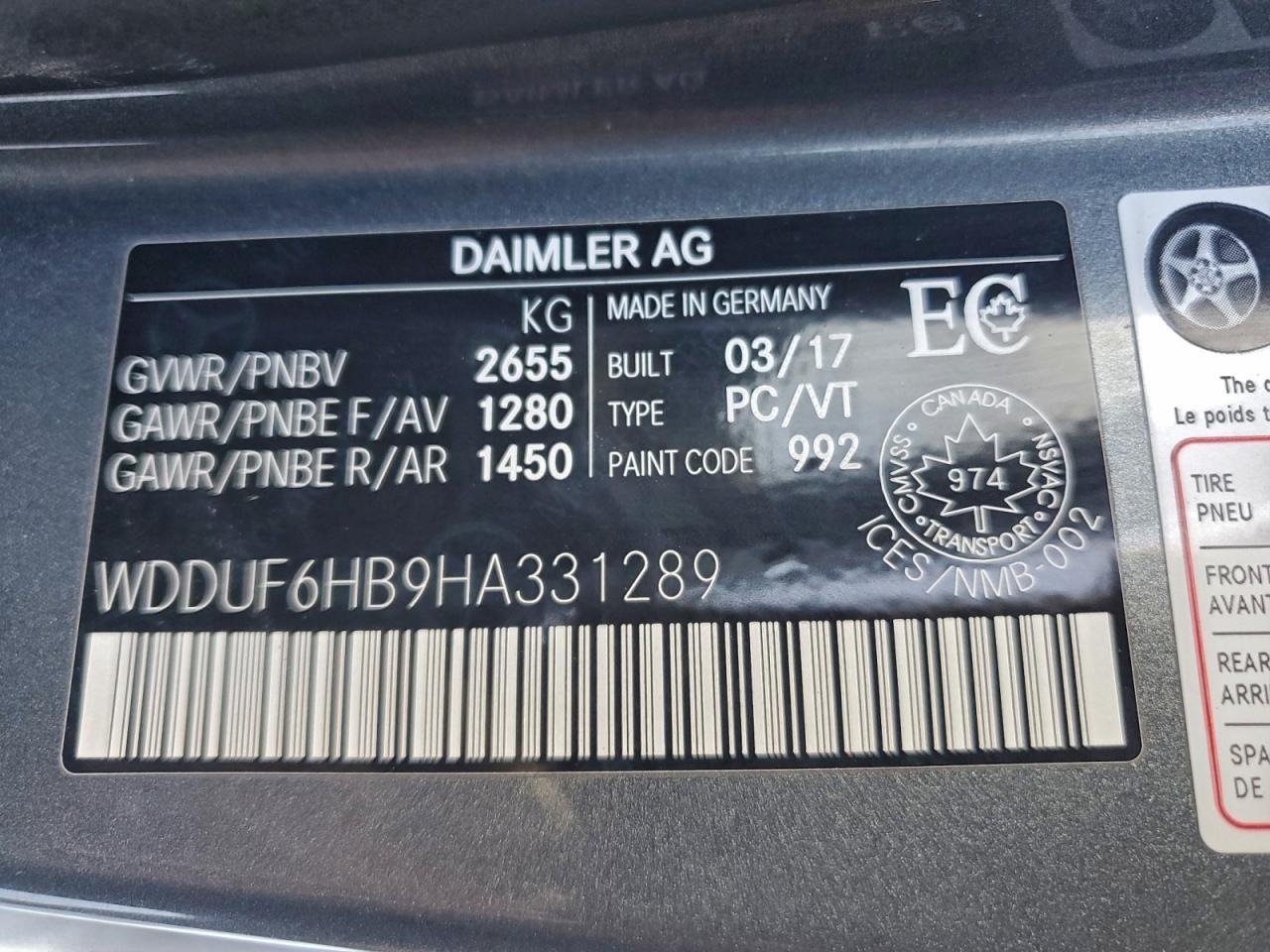 2017 MERCEDES-BENZ S-Class