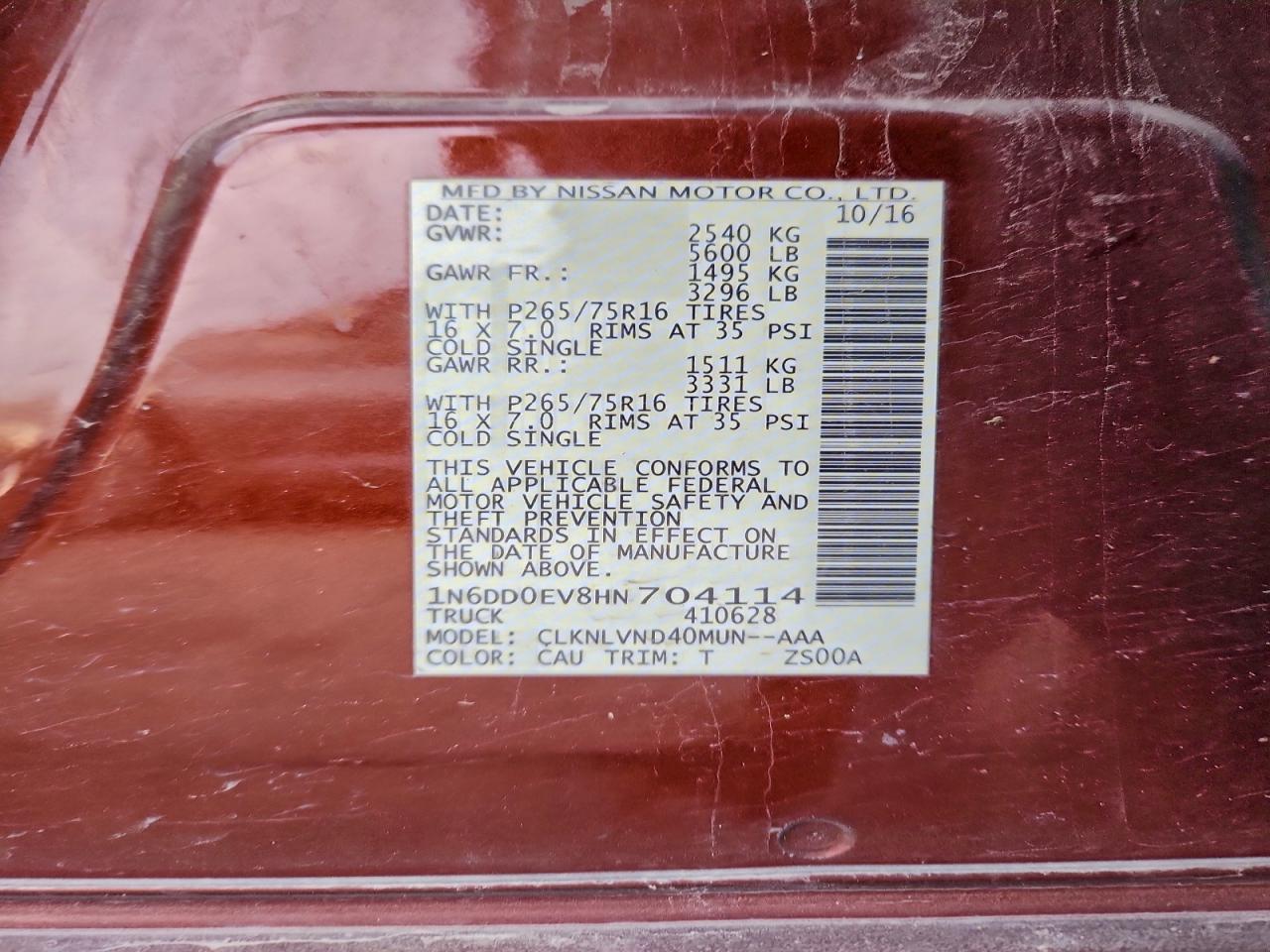 2017 NISSAN Frontier
