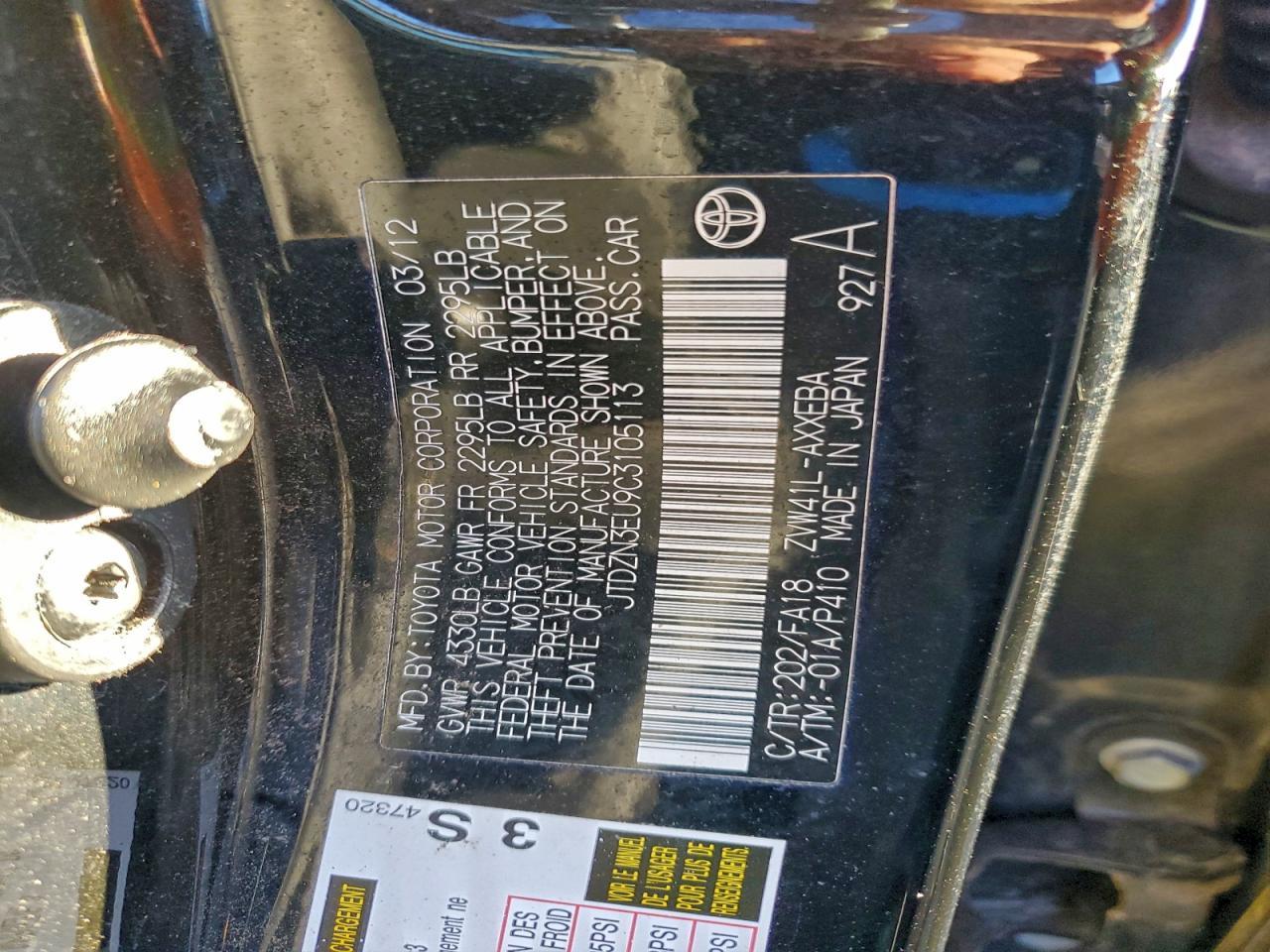 2012 TOYOTA PRIUS V