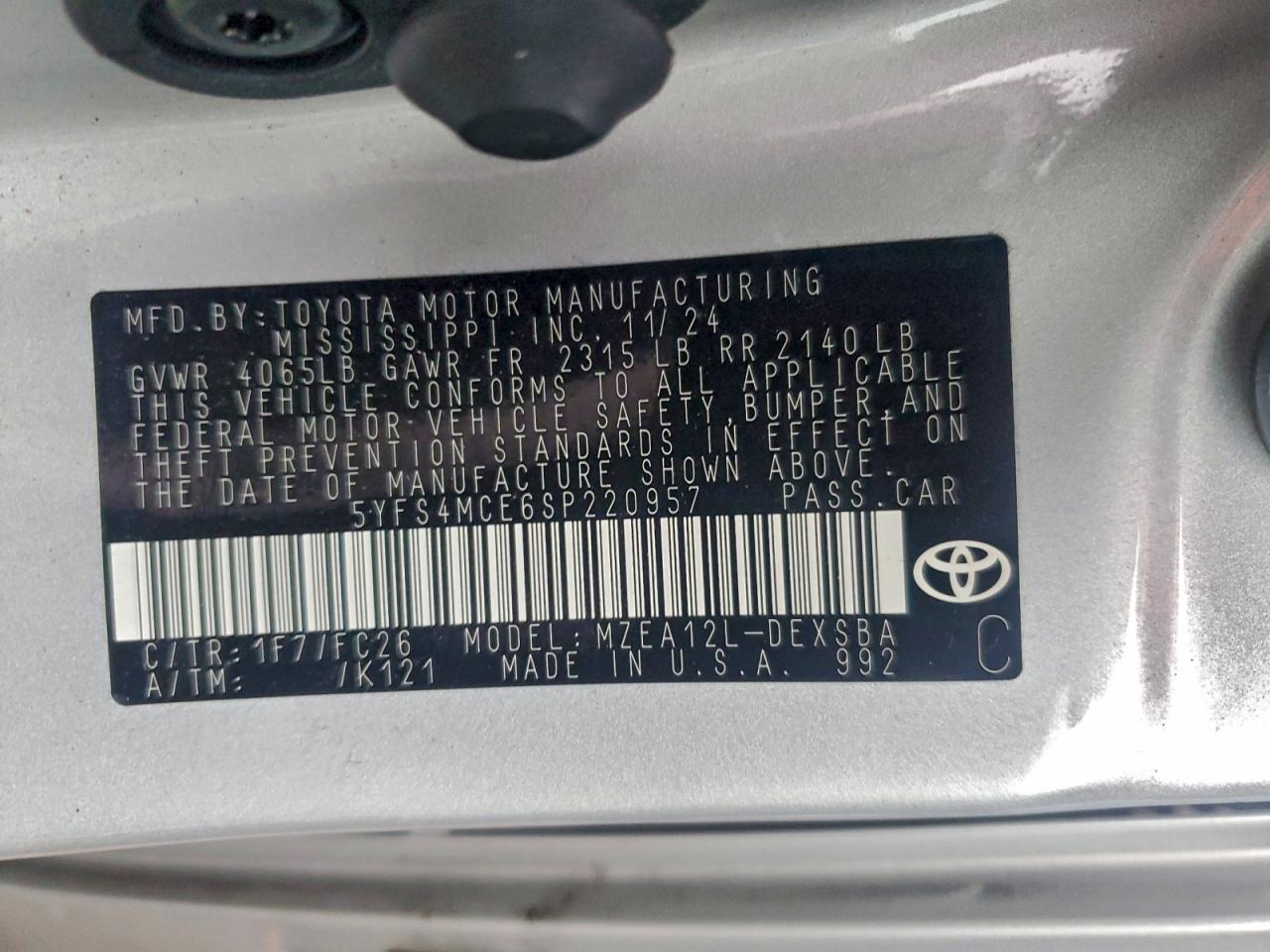 2025 TOYOTA COROLLA