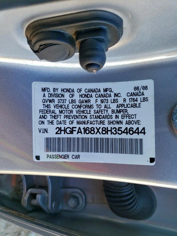 2008 HONDA CIVIC