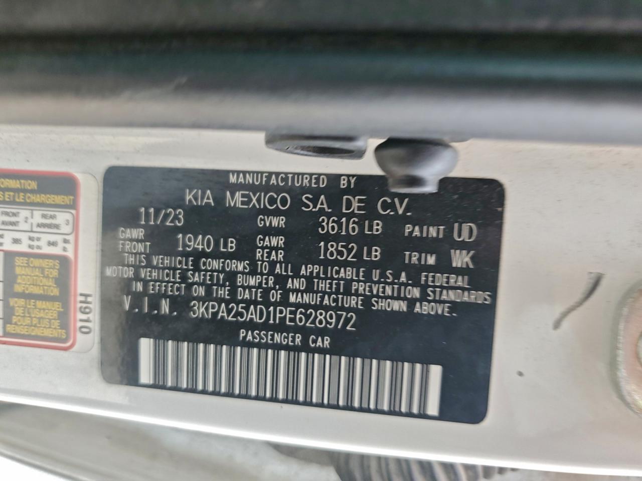 2023 KIA RIO