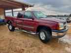 2003 CHEVROLET Silverado