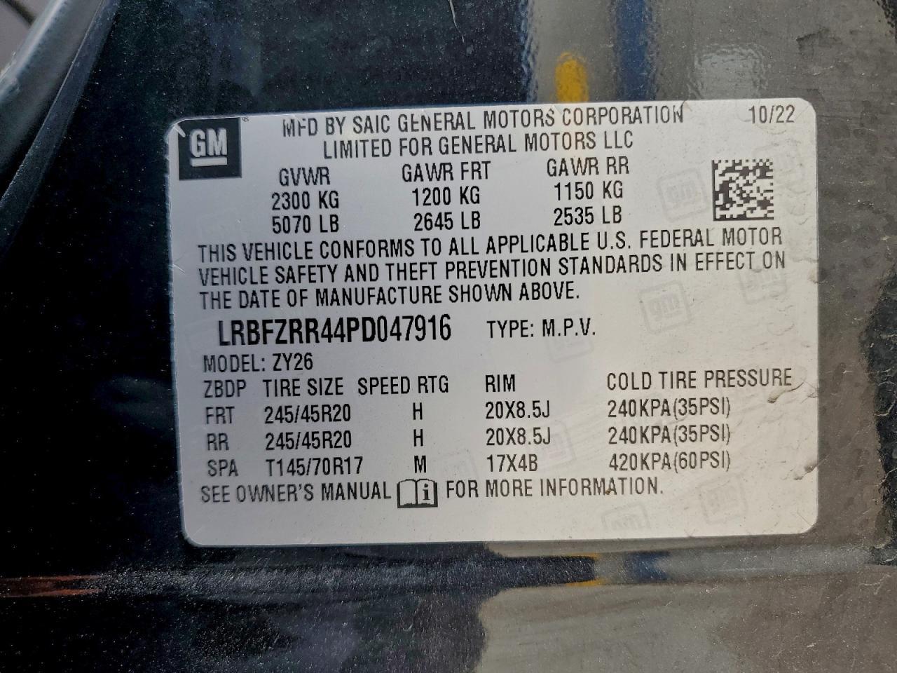 2023 BUICK Envision