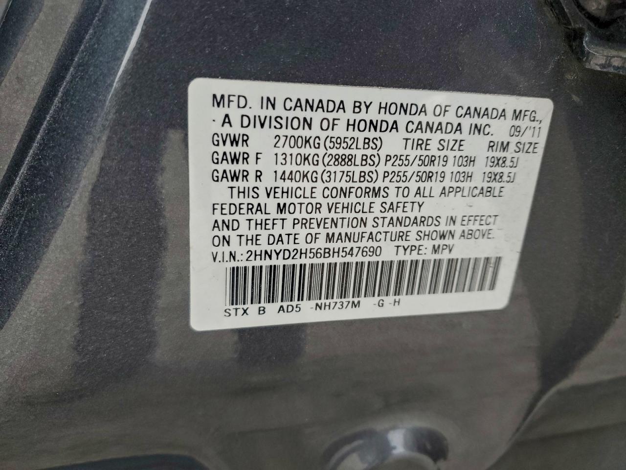2011 ACURA MDX