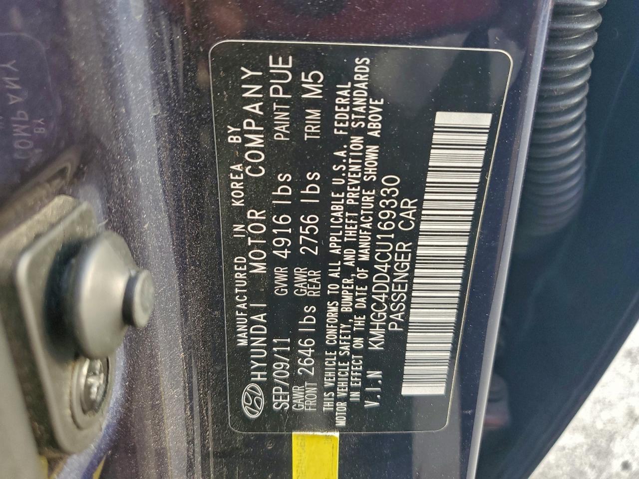 2012 HYUNDAI GENESIS
