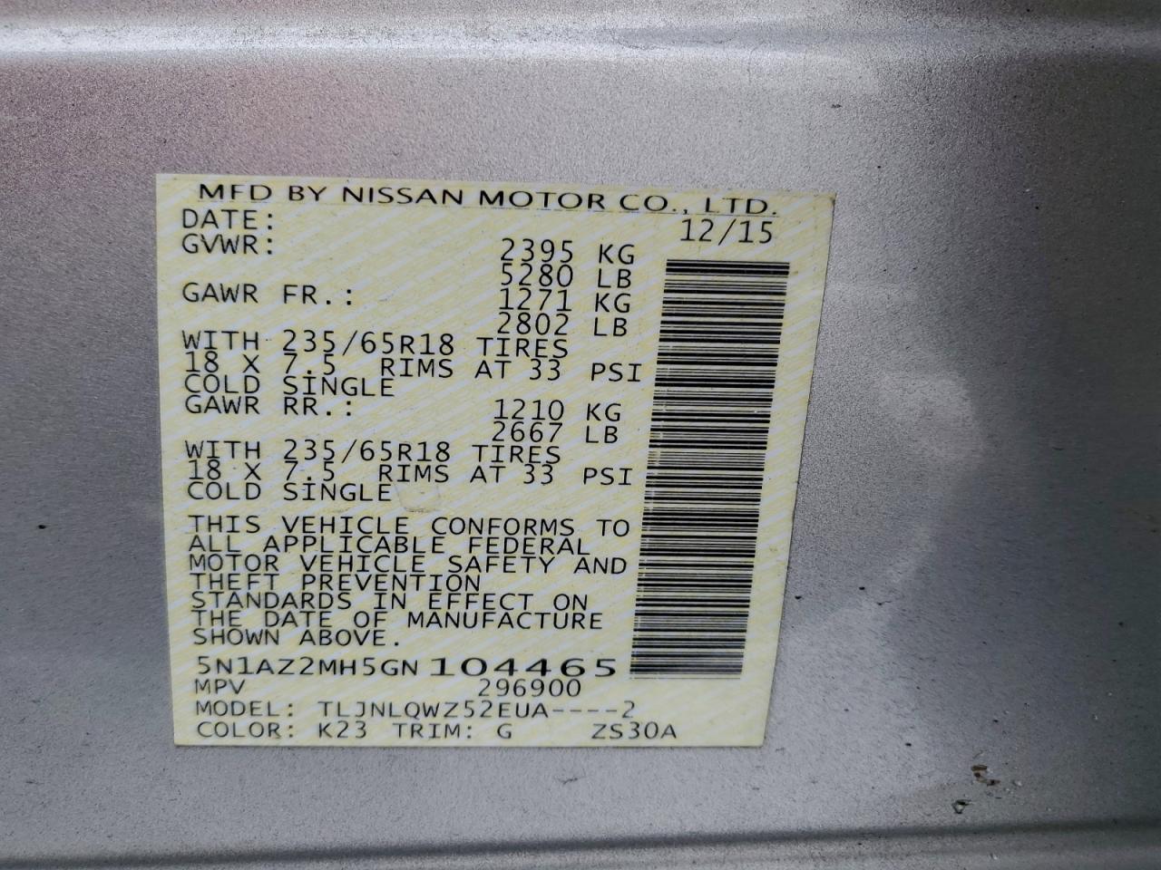2016 NISSAN MURANO