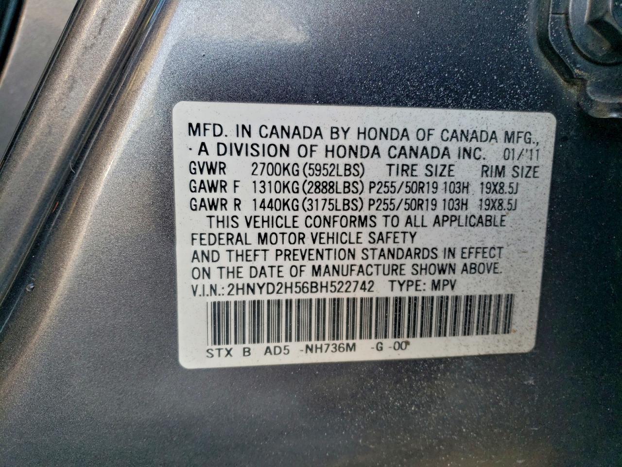 2011 ACURA MDX