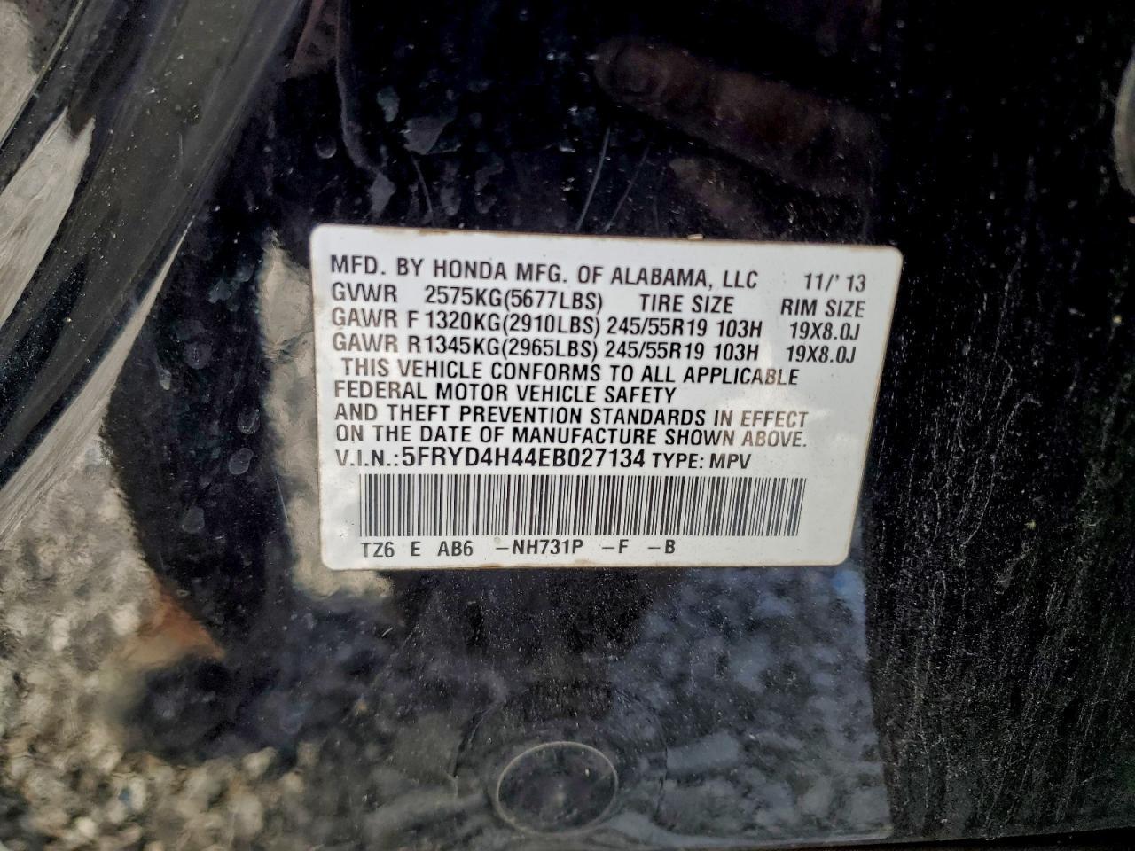 2014 ACURA MDX