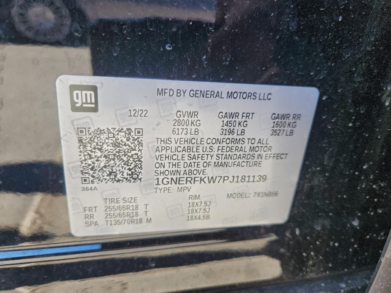 2023 CHEVROLET TRAVERSE