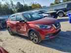 2018 NISSAN KICKS