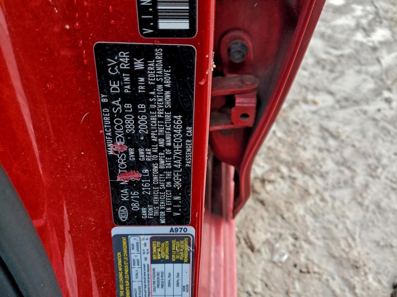 2017 KIA FORTE