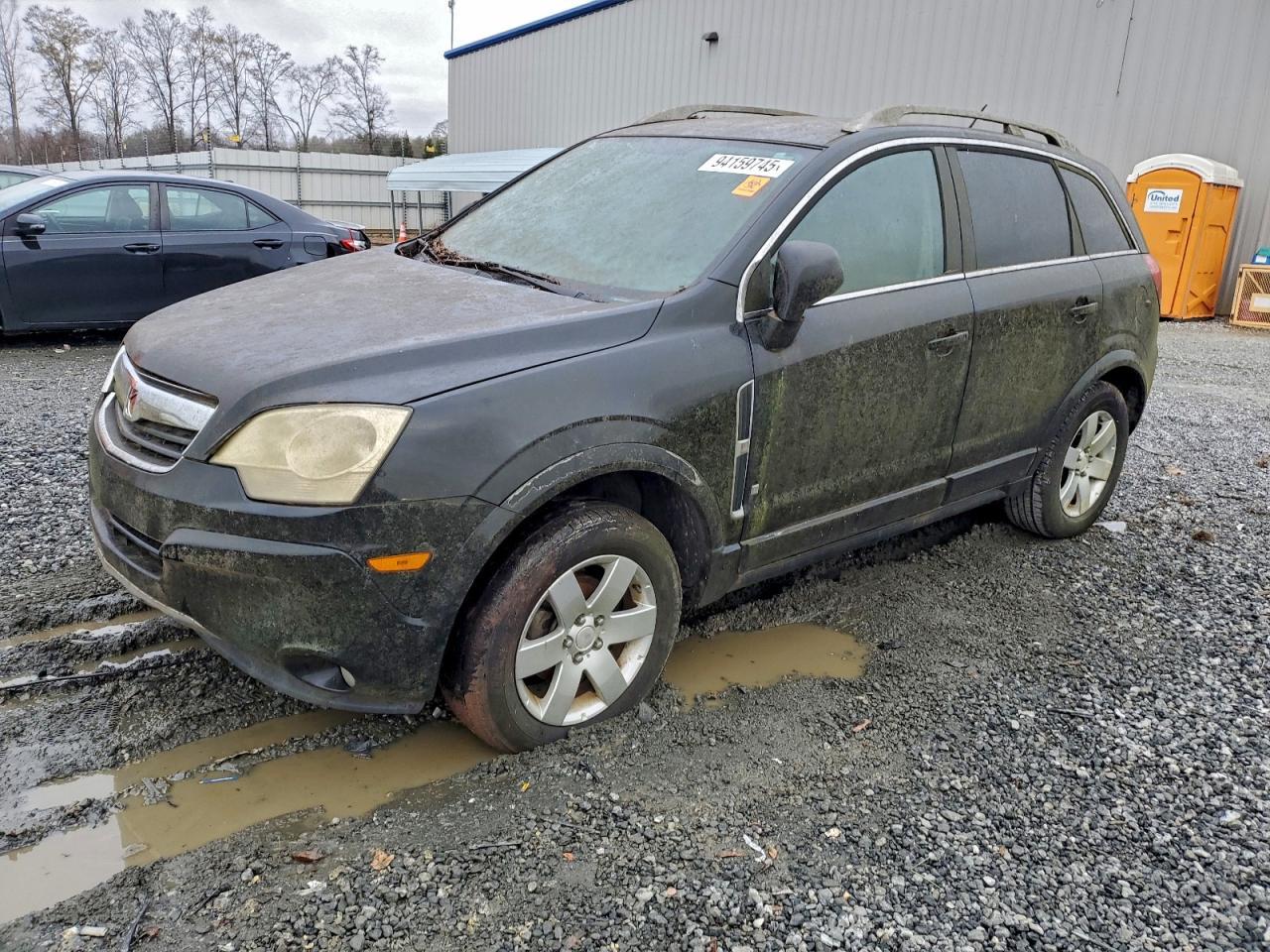 2008 SATURN Vue
