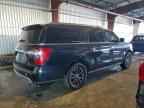 2020 FORD Expedition