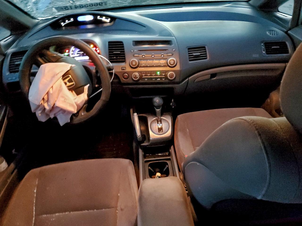 2008 HONDA CIVIC