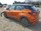 2023 NISSAN KICKS