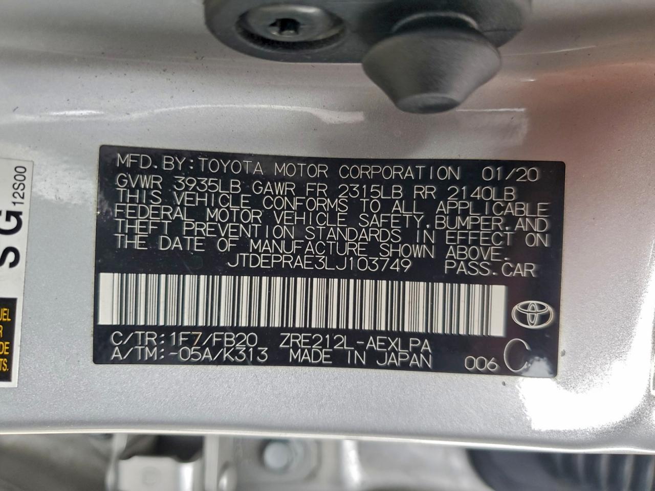 2020 TOYOTA COROLLA