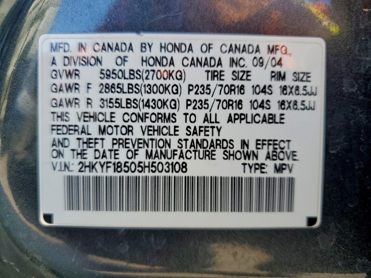 2005 HONDA PILOT