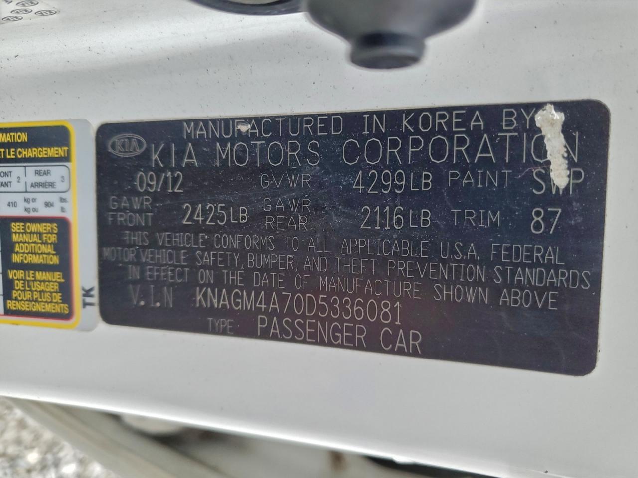 2013 KIA OPTIMA