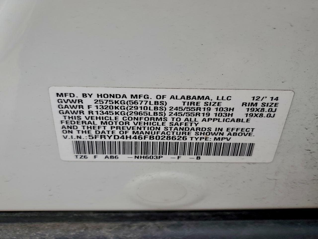 2015 ACURA MDX