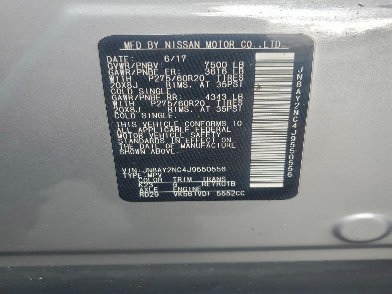 2018 NISSAN Armada