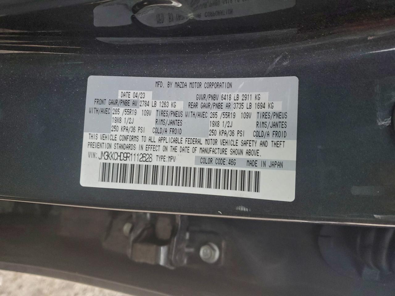 2024 MAZDA CX-90