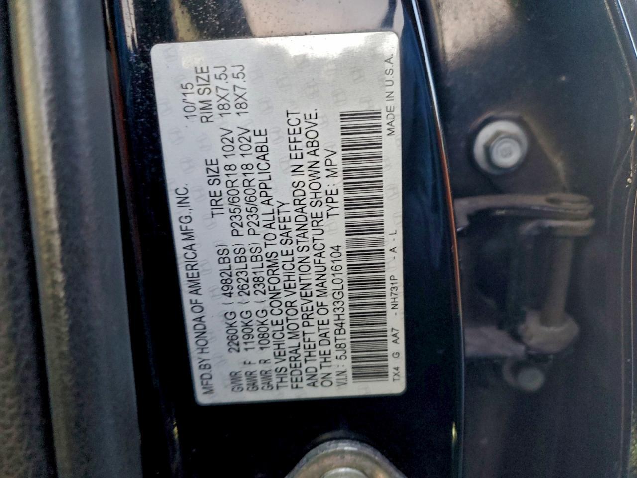2016 Acur Rdx