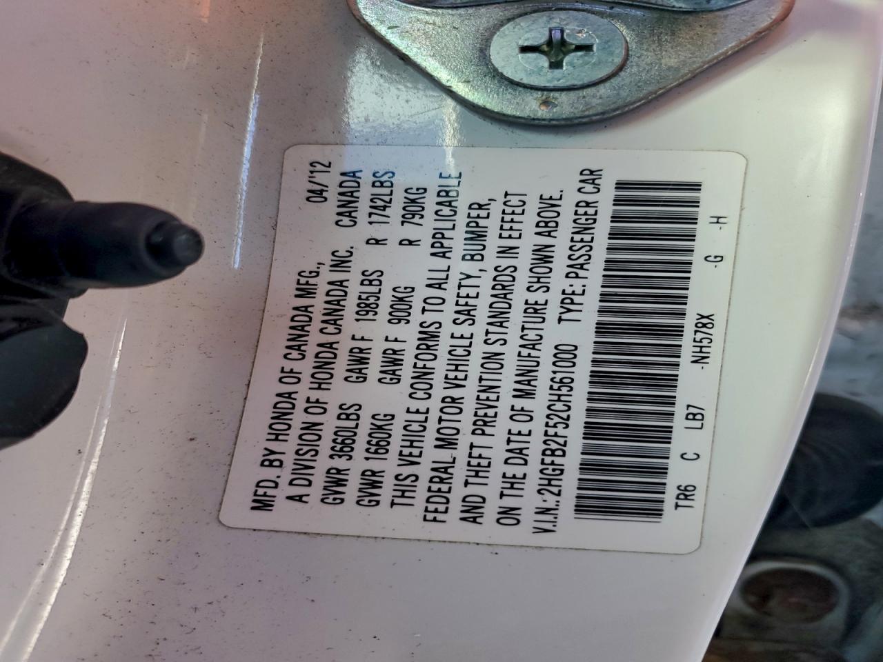 2012 HONDA CIVIC