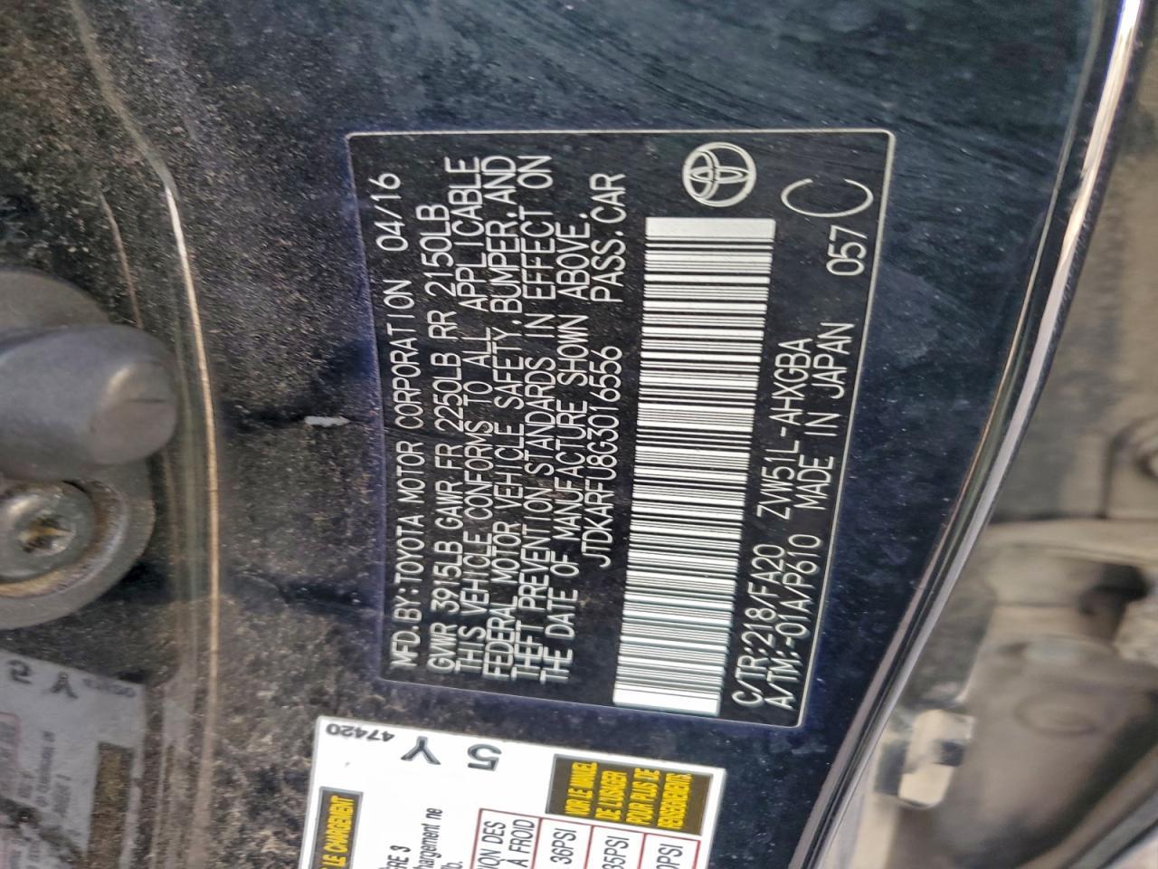 2016 TOYOTA PRIUS