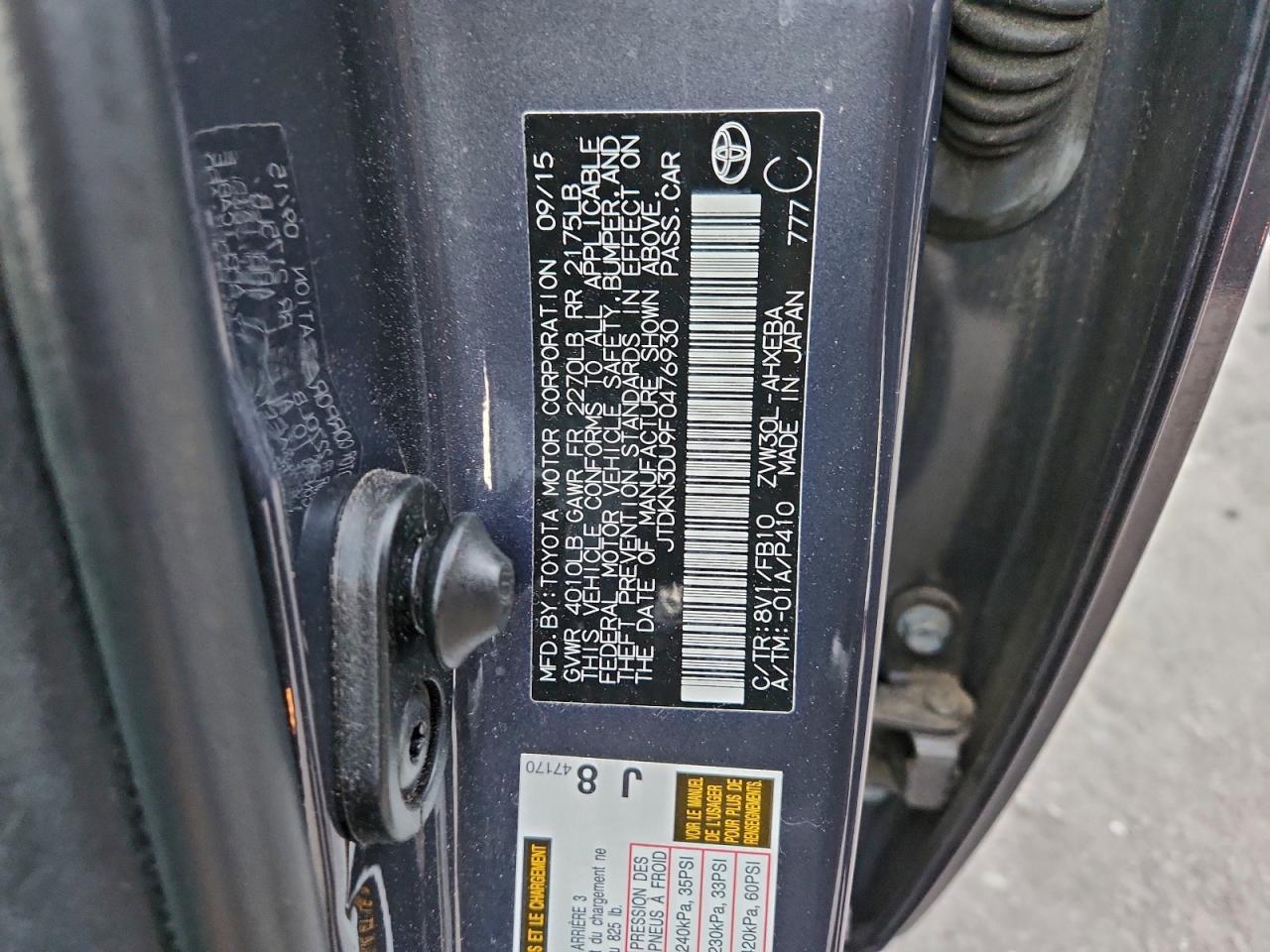 2015 TOYOTA PRIUS