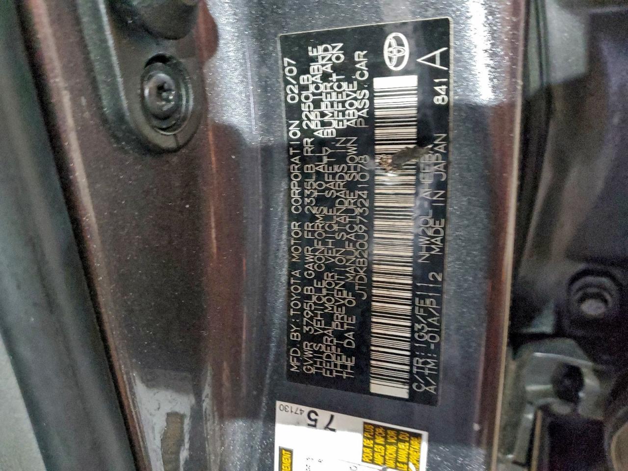 2007 TOYOTA PRIUS