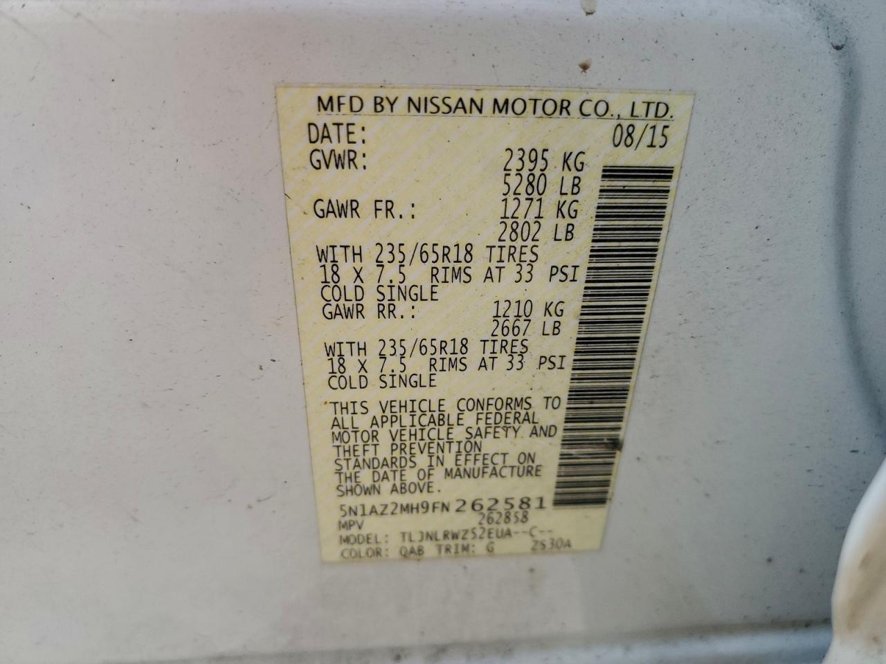 2015 NISSAN MURANO