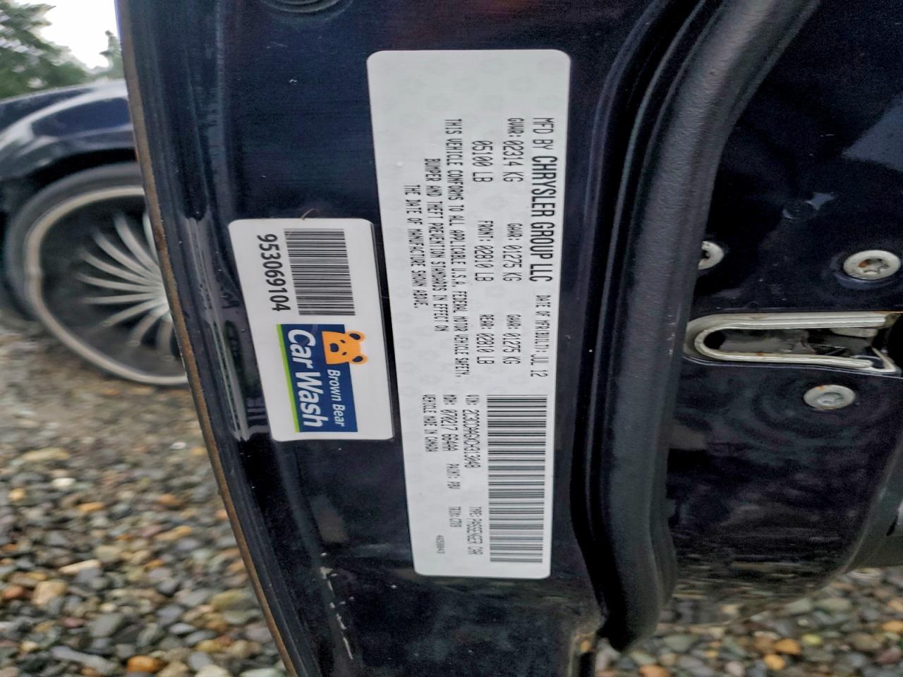 2012 CHRYSLER 300