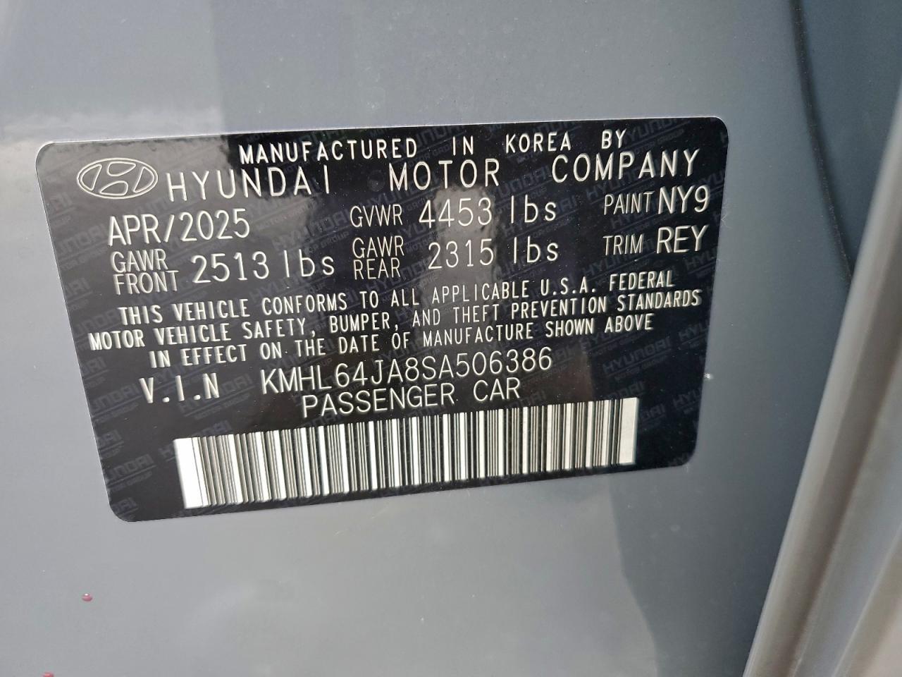 2025 HYUNDAI SONATA