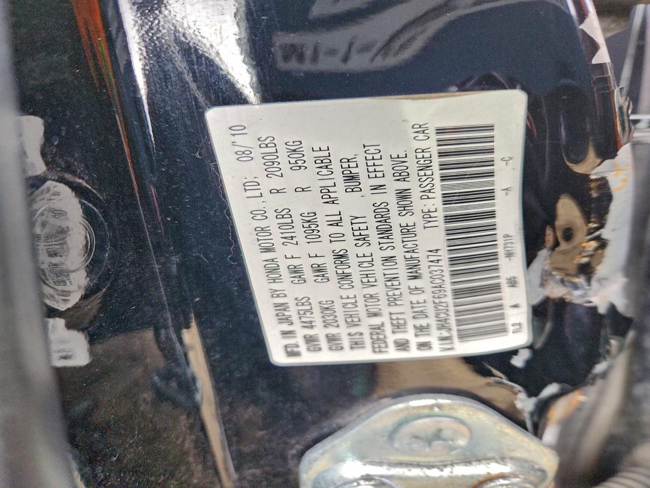 2010 ACURA TSX