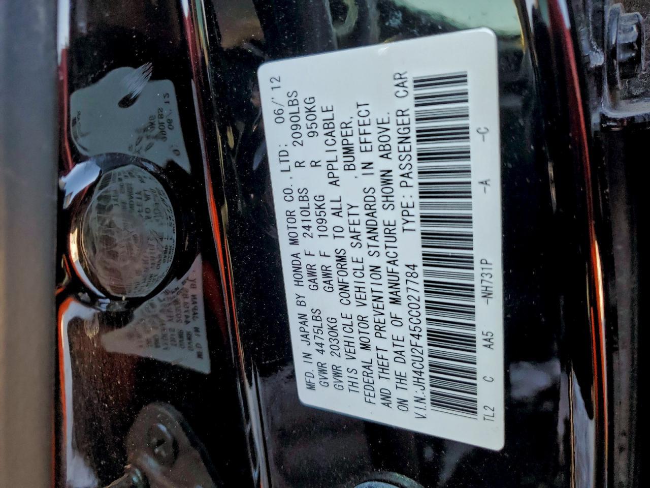 2012 ACURA TSX