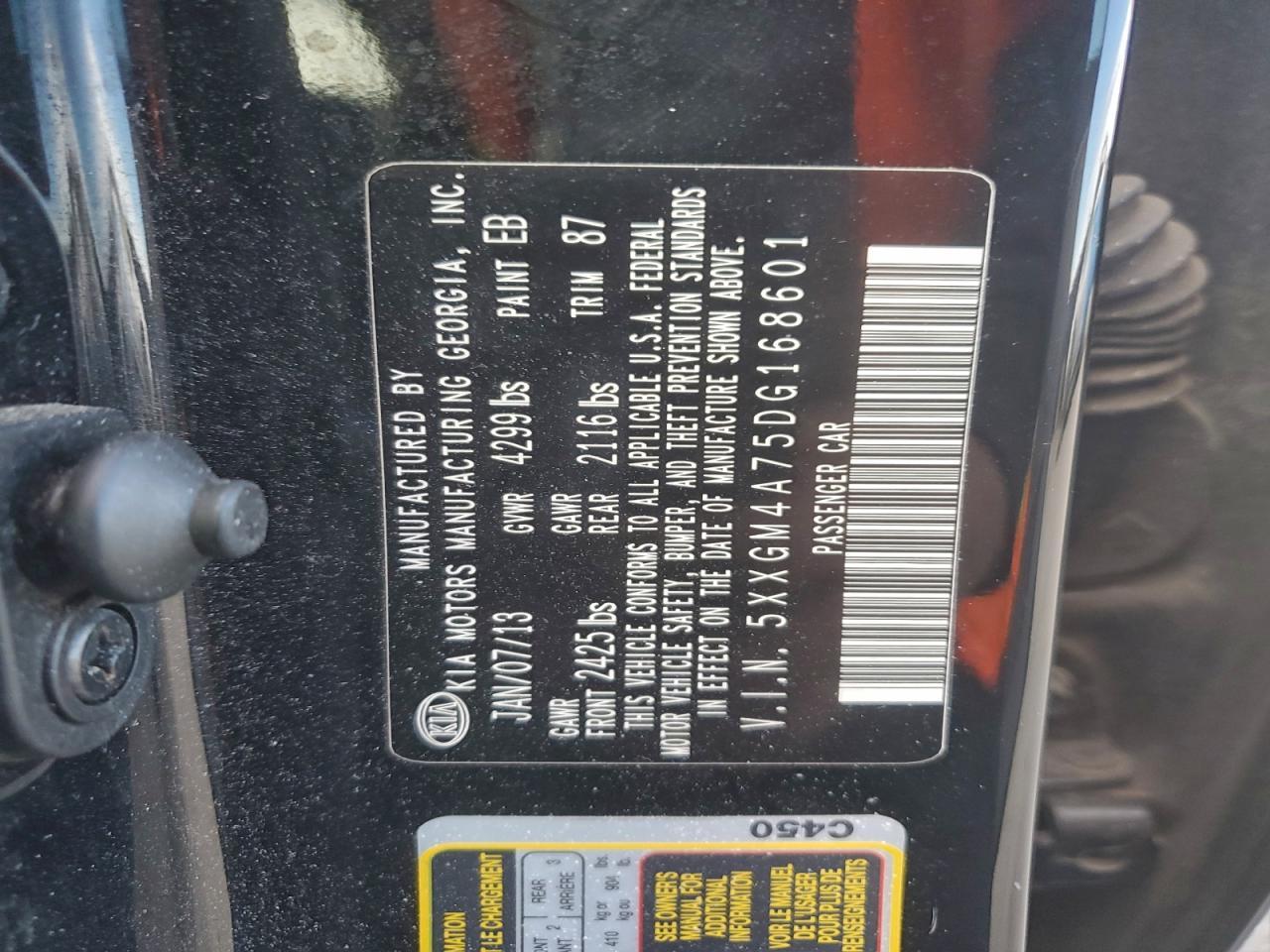2013 KIA OPTIMA